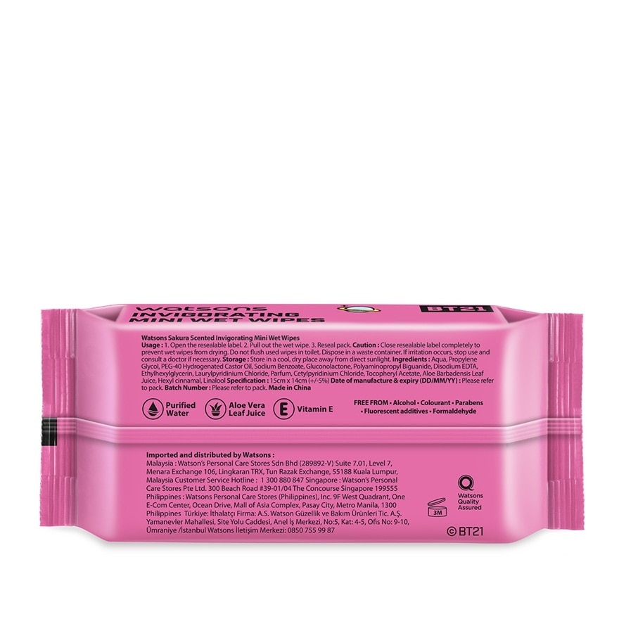 BT21 Super Mini Invigorating Wet Wipes Sakura Scented 8S X 6Pks