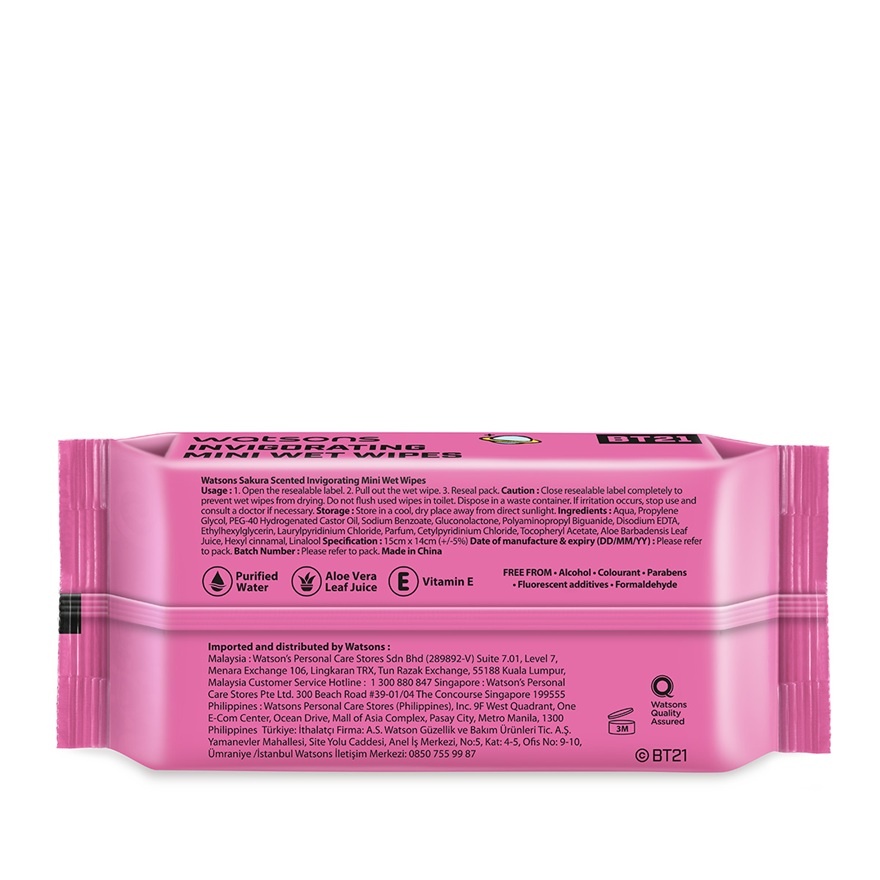 BT21 Super Mini Invigorating Wet Wipes Sakura Scented 8S X 6Pks image