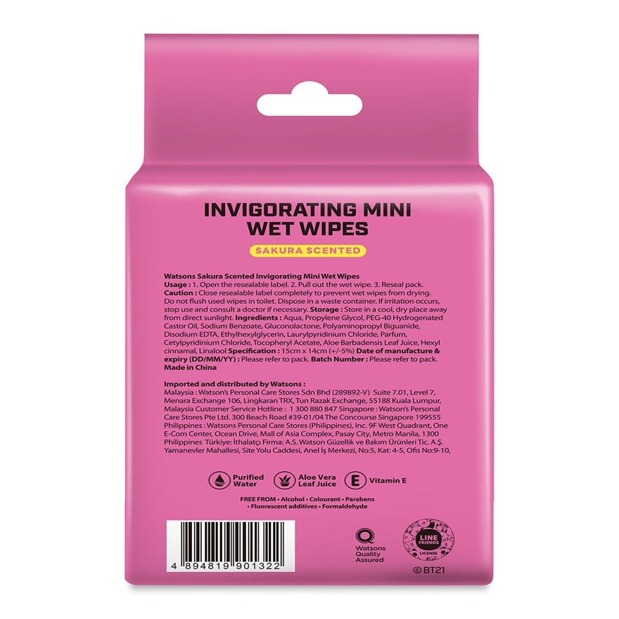 BT21 Super Mini Invigorating Wet Wipes Sakura Scented 8S X 6Pks image
