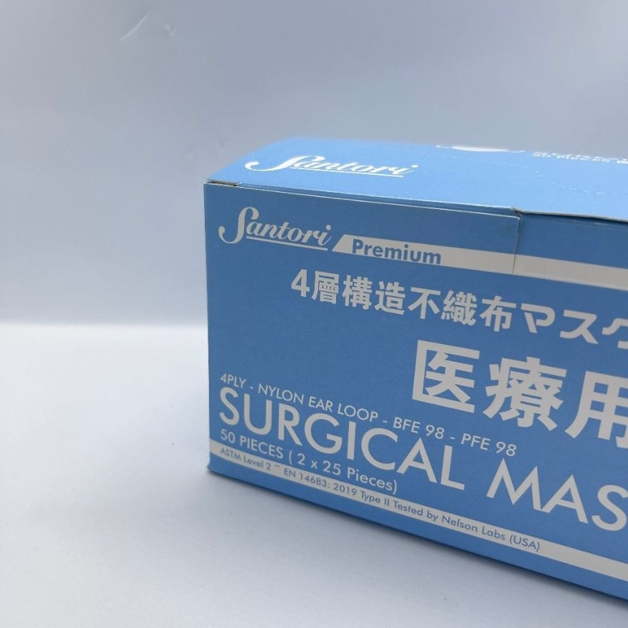 Santori 4 Ply Medical Face Mask 50s