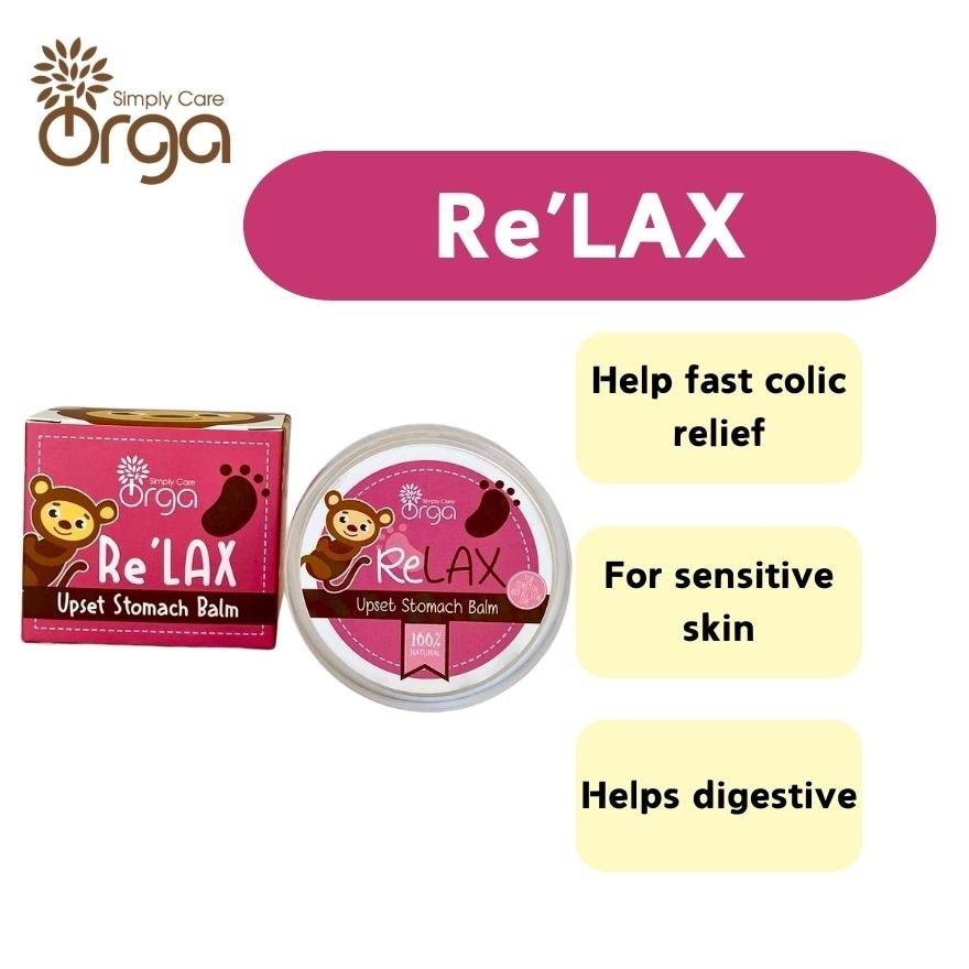 Relax Balm (upset stomach)