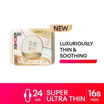 KOTEX - Cicada B5 Ultralux & Thin Day Sanitary Pad Wing 24cm 16s - 0.06cm Ultrathin with B5 Essence