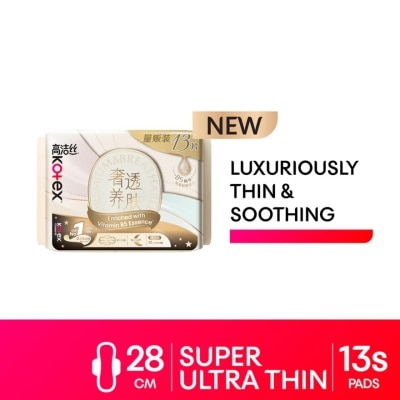 KOTEX - Cicada B5 Ultralux & Thin Night Sanitary Pad Wing 28cm 13s - 0.06cm Ultrathin with B5 Essence