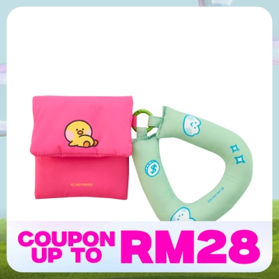 LINE FRIENDS Mini Puff Pouch Green 1s