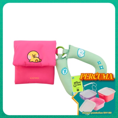 LINE FRIENDS - Mini Puff Pouch Green 1s