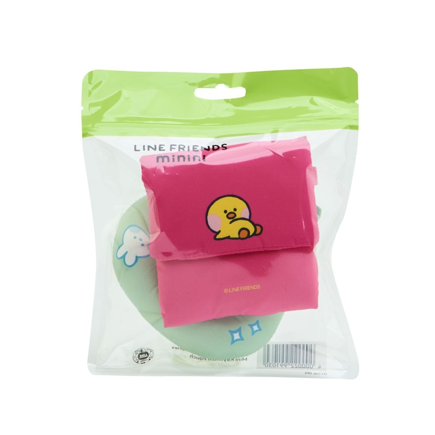 Mini Puff Pouch Green 1s
