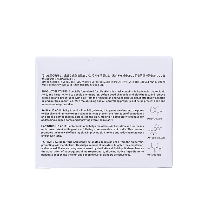 3X Acid Deep Pores Cleansing Clay Mask 100g