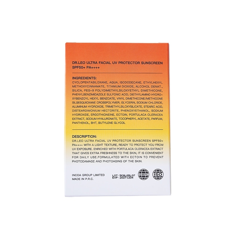 Ultra Facial UV Protector Sunscreen SPF50+ PA++++ 30g