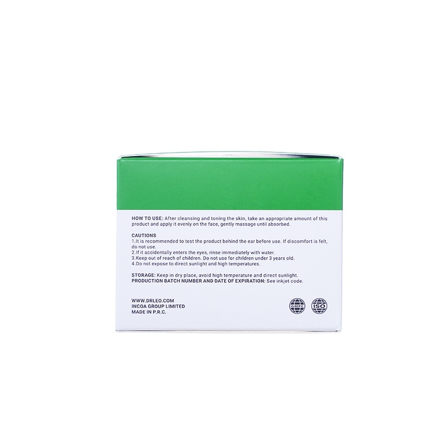 Panthenol Soothing Water Gel 50g