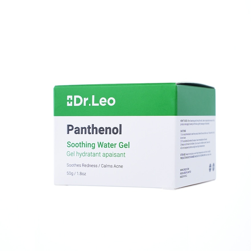 Panthenol Soothing Water Gel 50g