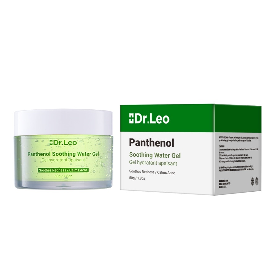 Panthenol Soothing Water Gel 50g