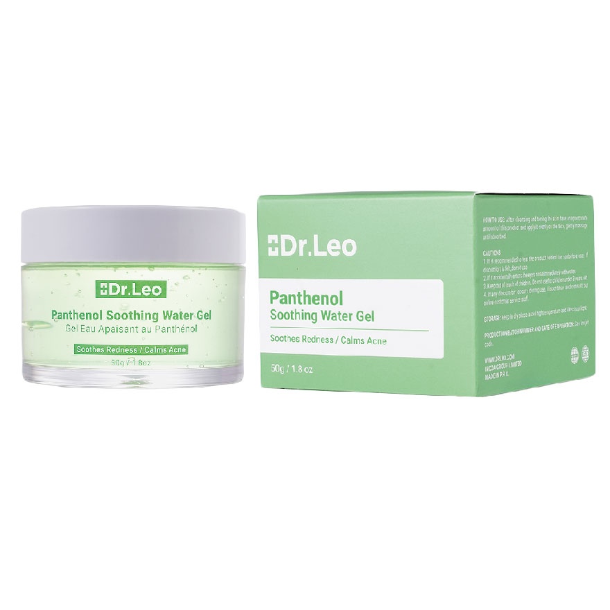 Panthenol Soothing Water Gel 50g image