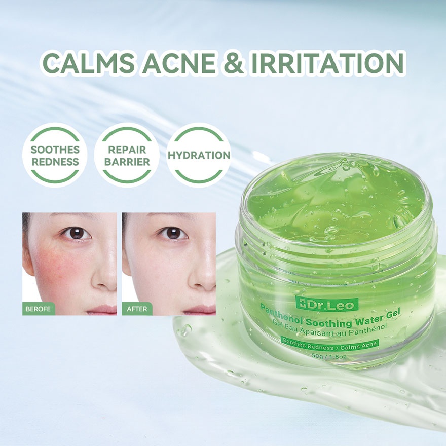 Panthenol Soothing Water Gel 50g image