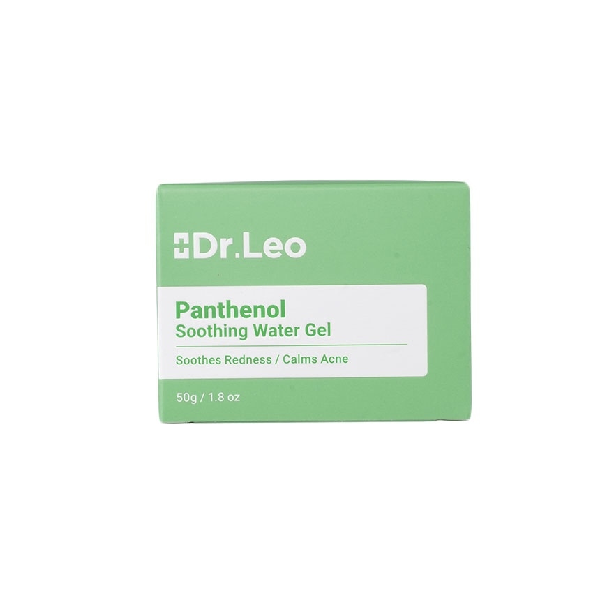 Panthenol Soothing Water Gel 50g image