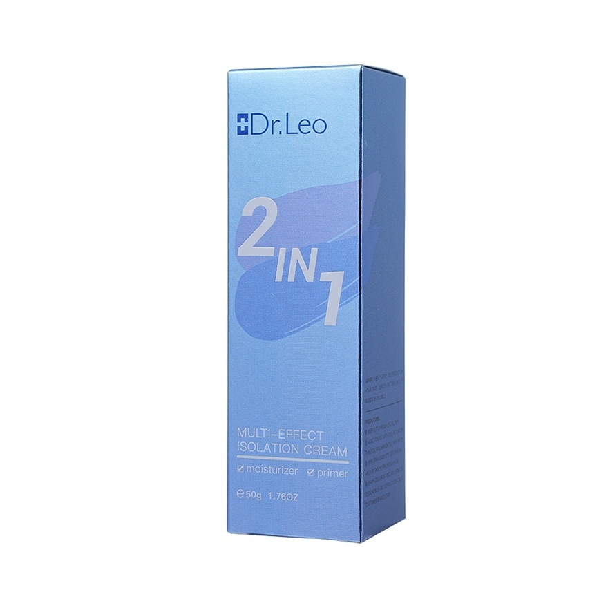 2-In-1 Multi-effect Isolation Cream 50g