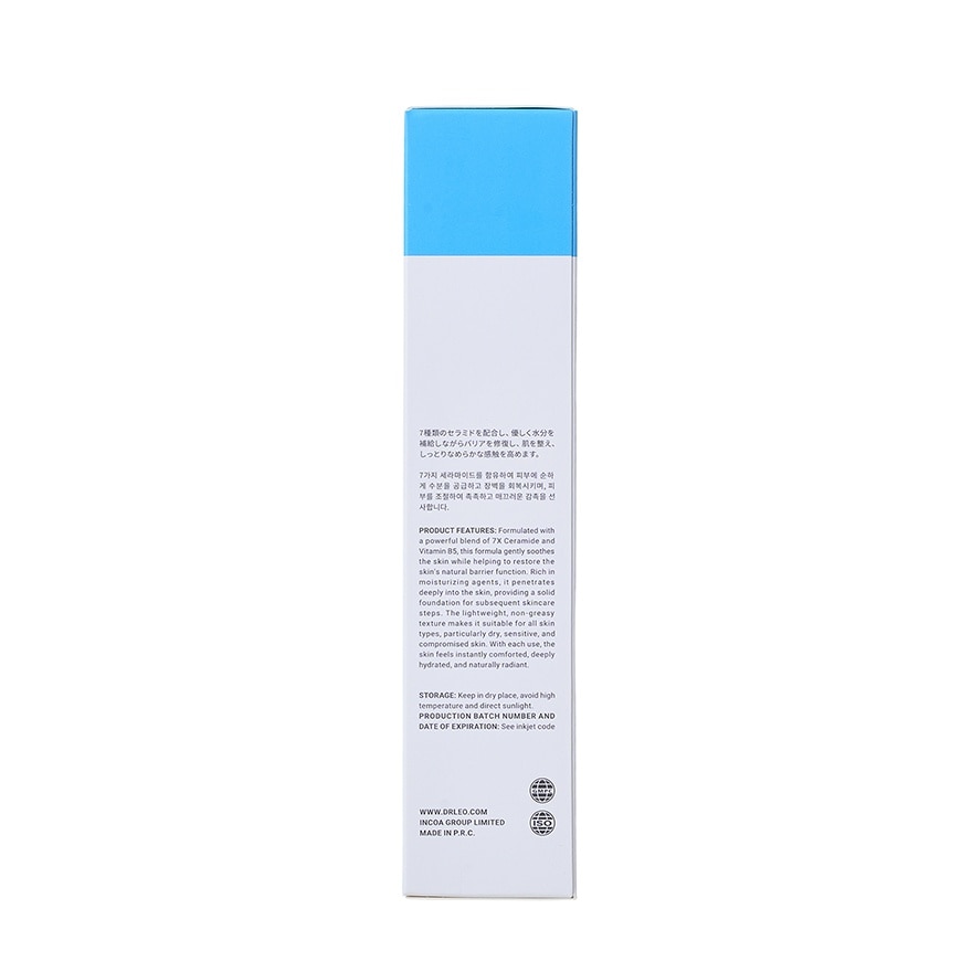 7X Ceramide Hydrating Recovery Toner 80ml