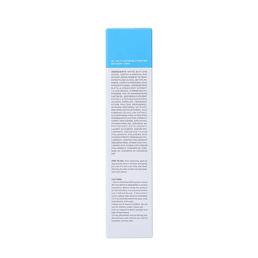 7X Ceramide Hydrating Recovery Toner 80ml