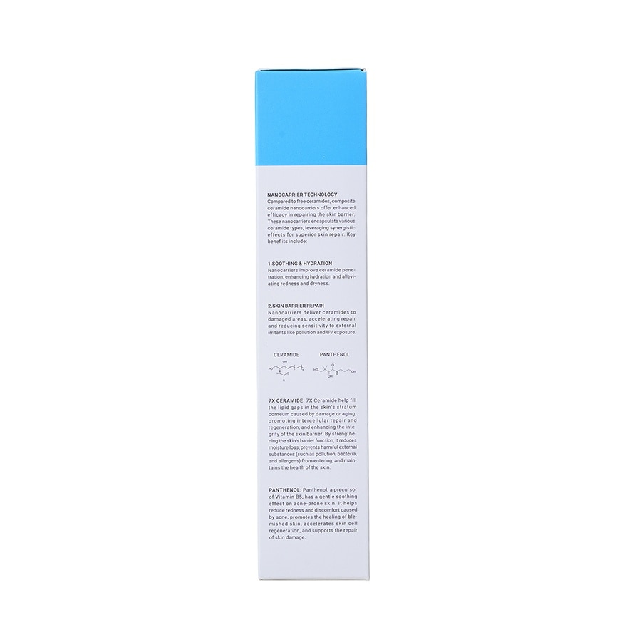 7X Ceramide Hydrating Recovery Toner 80ml