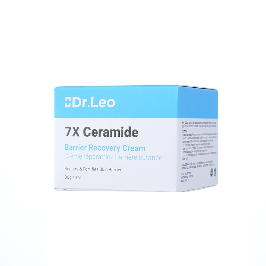7X Ceramide Barrier Recovery Cream 30g