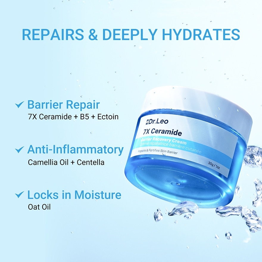 7X Ceramide Barrier Recovery Cream 30g
