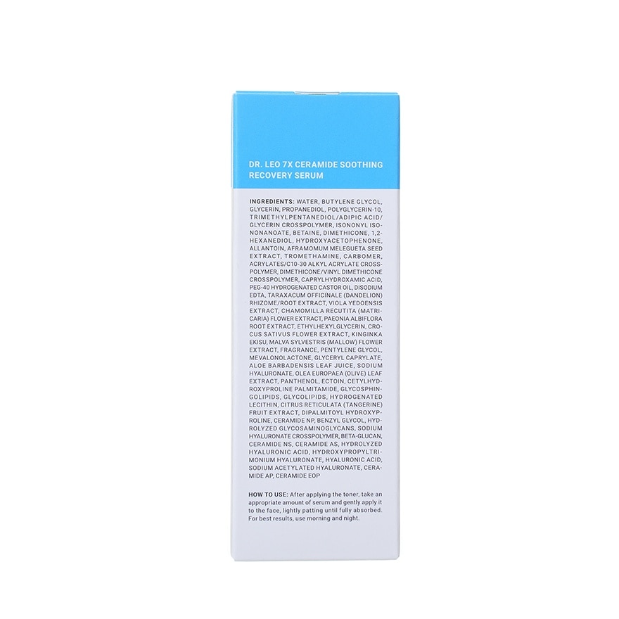 7X Ceramide Soothing Recovery Serum 20ml
