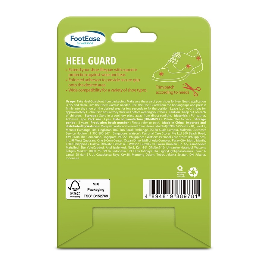 Footease Heel Guard 1 Pair image