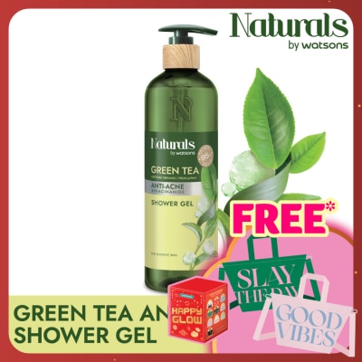 NATURALS BY WATSONS Green Tea Shower Gel 490ml