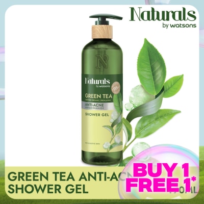 NATURALS BY WATSONS Green Tea Shower Gel 490ml
