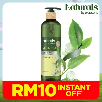NATURALS BY WATSONS Green Tea Shower Gel 490ml