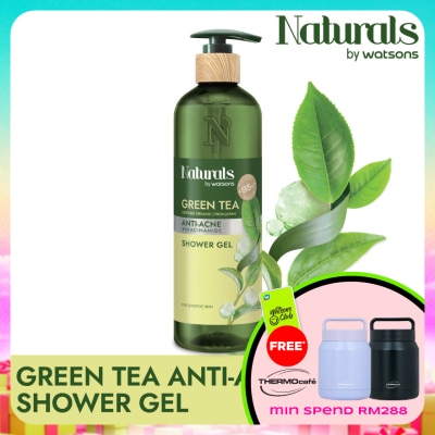 NATURALS BY WATSONS - Green Tea Shower Gel 490ml
