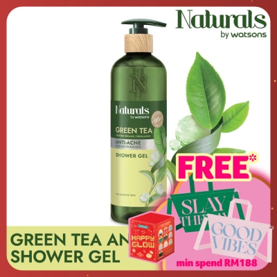 NATURALS BY WATSONS Green Tea Shower Gel 490ml