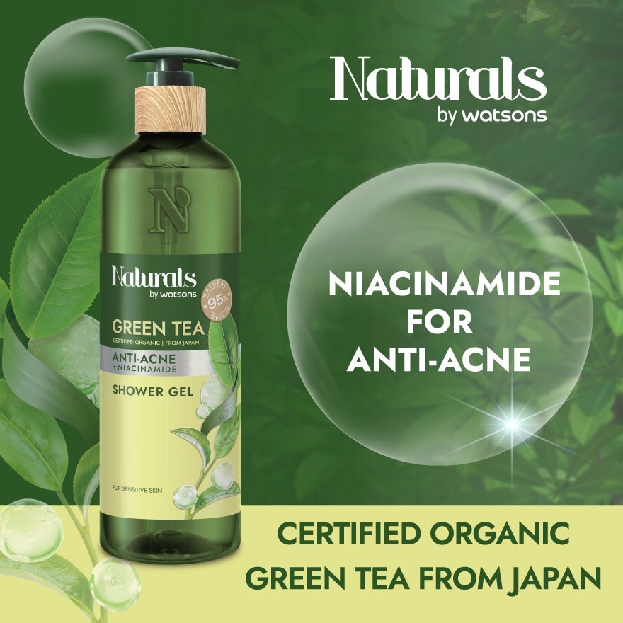 Green Tea Shower Gel 490ml