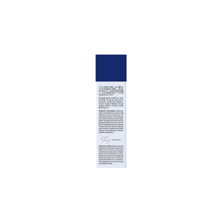 Acne Buster Salicylic Acid Drying Lotion 10ml
