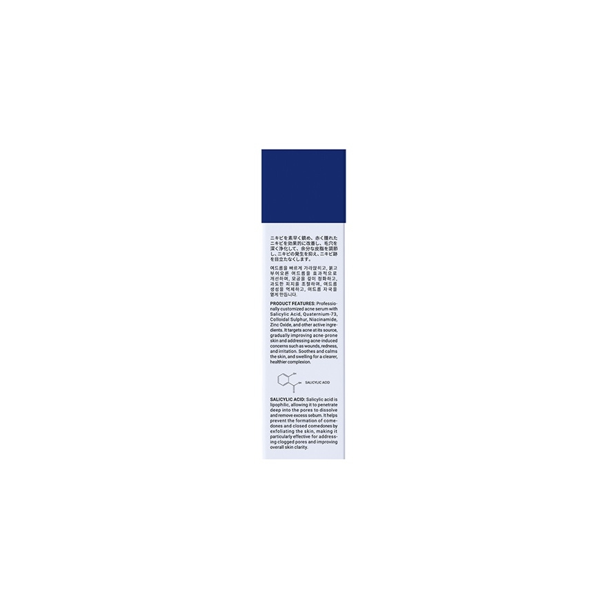 Acne Buster Salicylic Acid Drying Lotion 10ml image