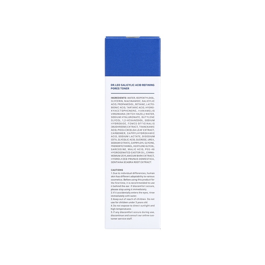 Salicylic Acid Purifying Facial Cleanser 80g