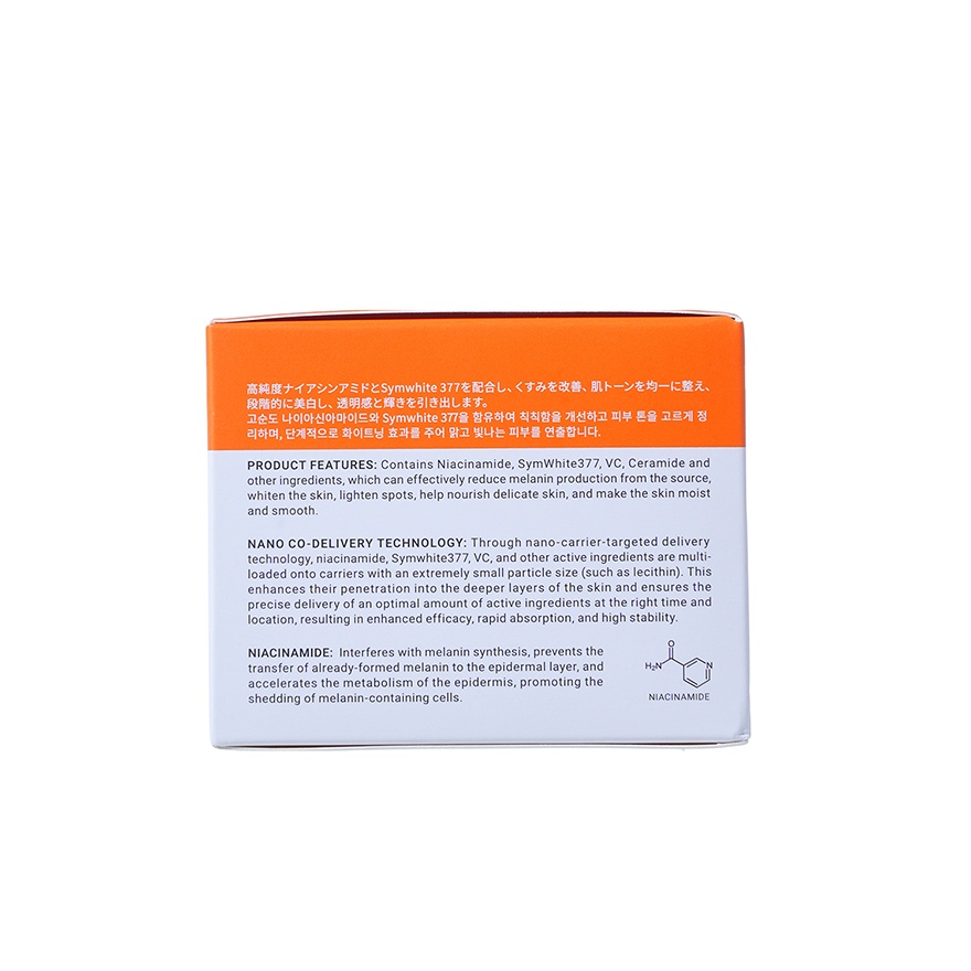 Niacinamide 377 VC Brightening Cream 30g image