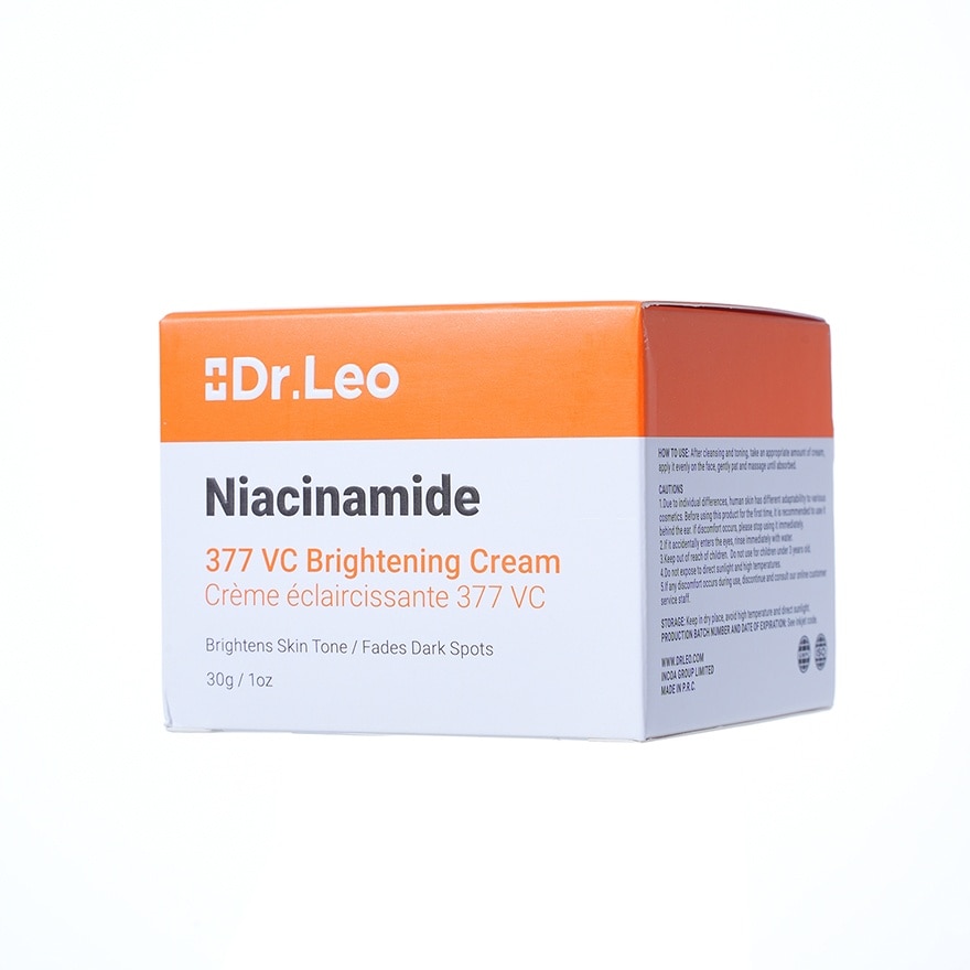 Niacinamide 377 VC Brightening Cream 30g