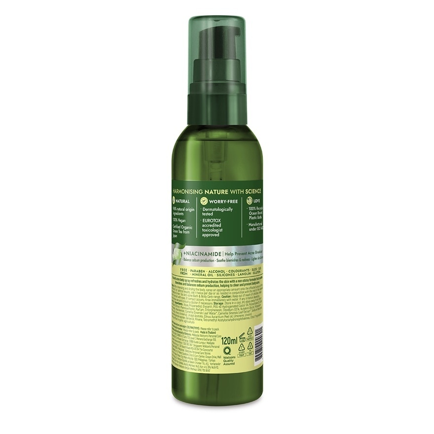 Green Tea Body Spray 120ml