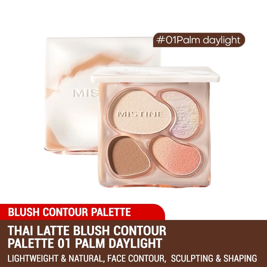 Thai Latte Blush Contour Palette 01