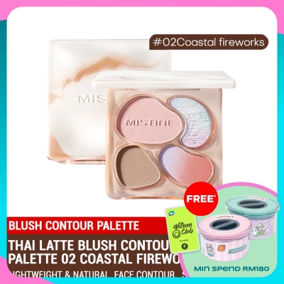 MISTINE Thai Latte Blush Contour Palette 02
