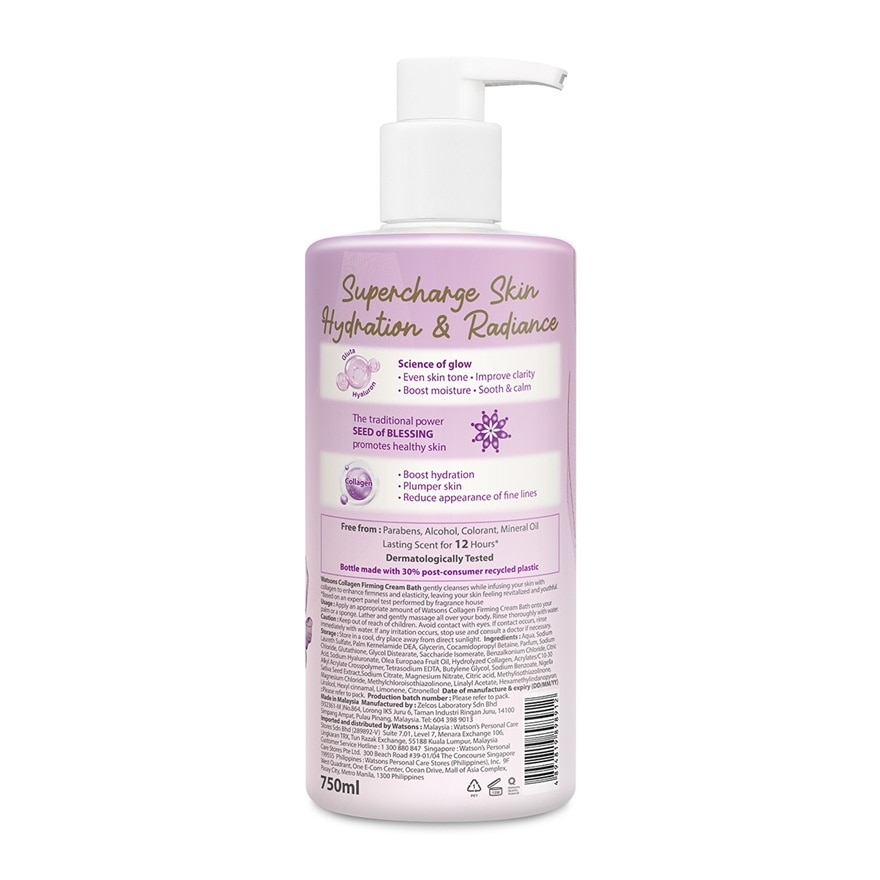 Collagen Firming Cream Bath 750ml