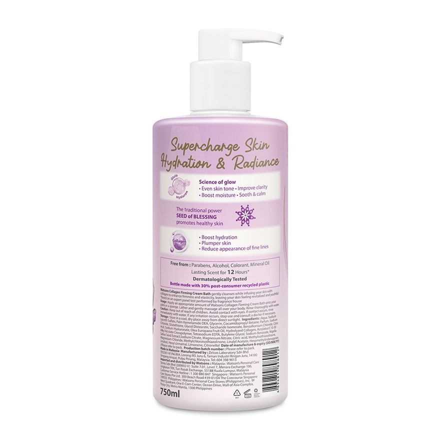 Collagen Firming Cream Bath 750ml image