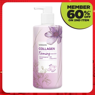 WATSONS Collagen Firming Cream Bath 750ml