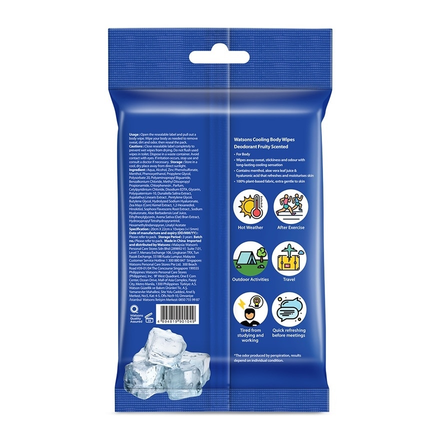 Cooling Face & Body Wipes Deodorant Fruity Scented 10s