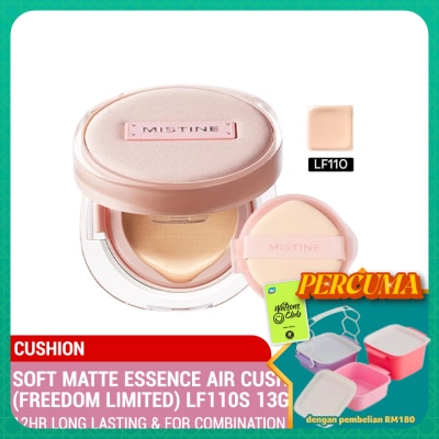 MISTINE - Soft Matte Essence Cushion (Freedom Limited) LF110S