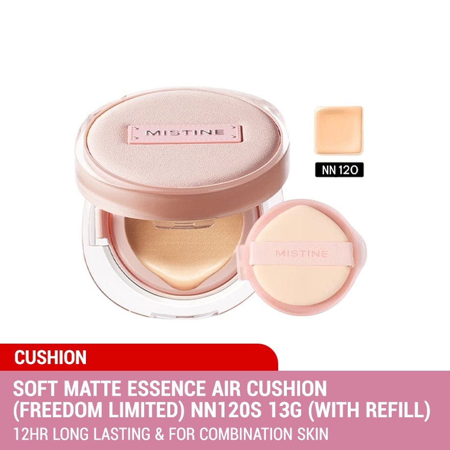 Soft Matte Essence Cushion (Freedom Limited) NN120S