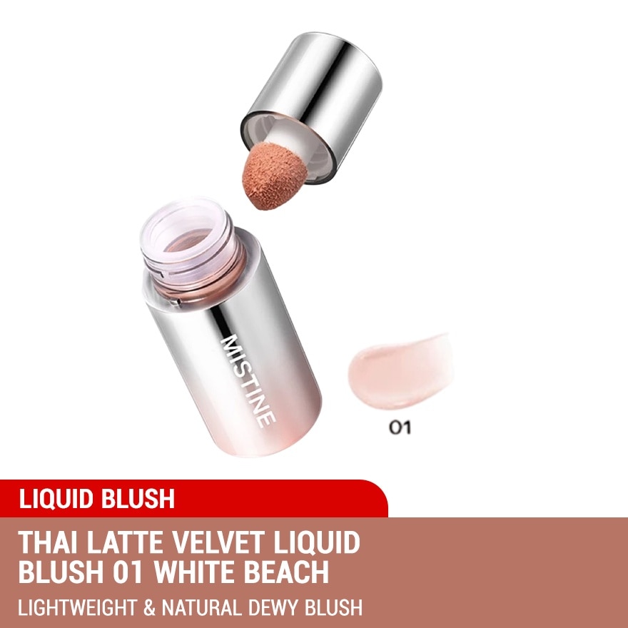 Thai Latte Velvet Liquid Blush 01