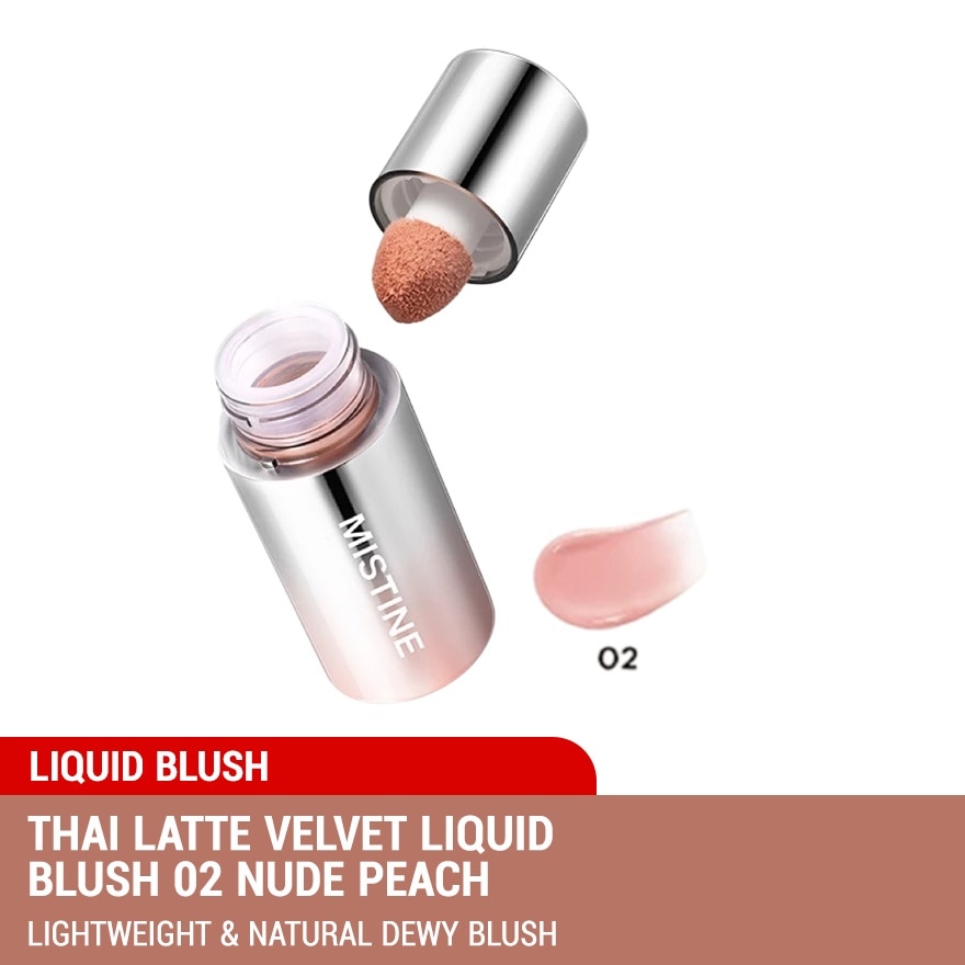 Thai Latte Velvet Liquid Blush 02