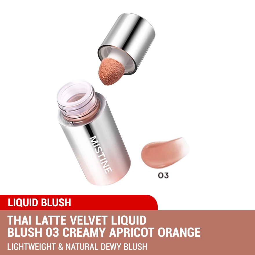 Thai Latte Velvet Liquid Blush 03 image