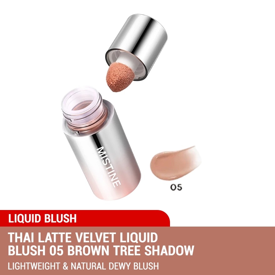 Thai Latte Velvet Liquid Blush 05